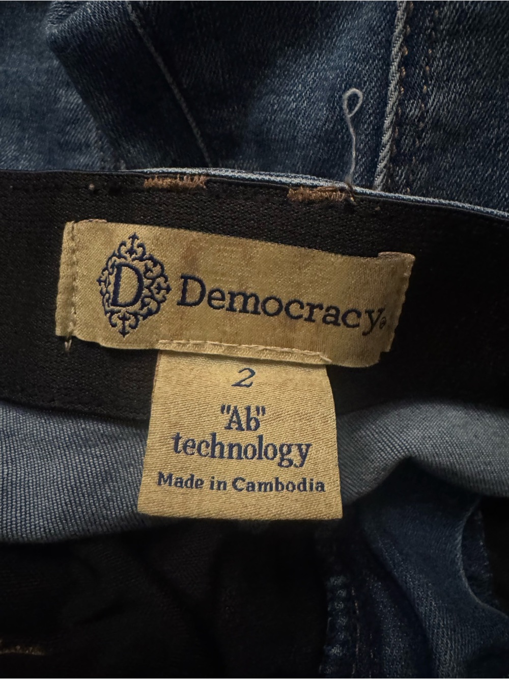Democracy "Ab"solution Jeans - Picture 5 of 5